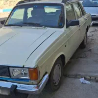 فروش پیکان