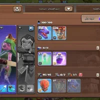 اکانت کلش افکلنز توضیحات بخونید بعد بیا پی|کنسول، بازی ویدئویی و آنلاین|پاکدشت, پاکدشت (مامازند)|دیوار