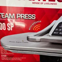 اتو پرسی جانتک