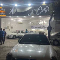 نیرو جهت کار در نمایشگاه ماشین