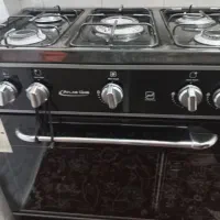 گاز پنج شعله