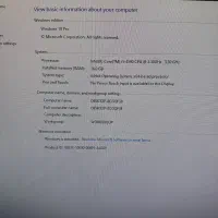 سیستم خانگی کامپیوتر