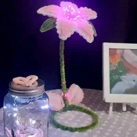 چراغ خواب لیلیوم