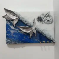 آویز کلید و ست ساعت