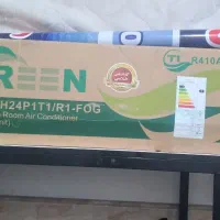 کولر گازی گرین