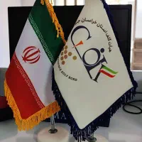 پرچم ساحلی/تشریفات/رومیزی|خدمات پیشه و مهارت|بیرجند, |دیوار