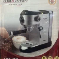 اسپرسوساز Maxim (زیر قیمت عمده تا ۲۰ اردیبهشت)