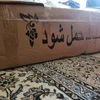 میز وسط به همراه ۳ عدد میز عسلی|مبلمان خانگی و میز عسلی|تهران, شهرک خرازی|دیوار