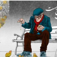 پرستار شبانه روزی