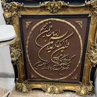 تابلو سایزبزرگ رزین