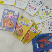 کتاب انسانی