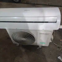 کولر گازی