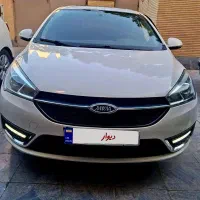 آریزو۵ ۱۴۰۰ بی رنگ فروش فوری