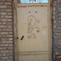 درحیاط
