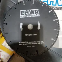 صفحه آهن بر آیوا الماس