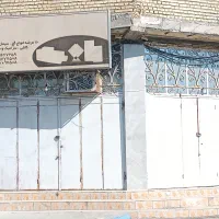 مغازه ها بفروش می رسد|فروش مغازه و غرفه|میناب, |دیوار