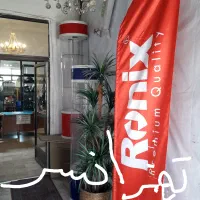 اجاره تعمیرات هیلتی سنگ فرز پروفیل بر