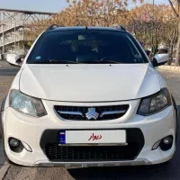 کویک ار (R) سفید مدل 1401|خودرو سواری و وانت|تهران, گلستان (شهرک راه آهن)|دیوار