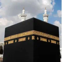 2عددفیش حج واجب86