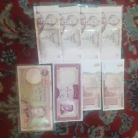 وسایل کلکسیونی