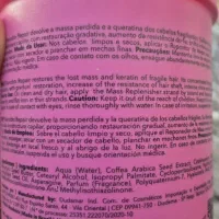 بوتاکس ریچ و نانوژل|آرایشی، بهداشتی، درمانی|سرپل ذهاب, |دیوار