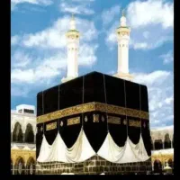 فیش حج عمره