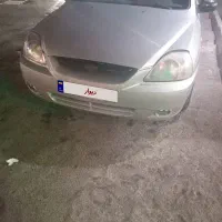 ریومونتاژ۸۴