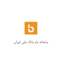 160 میلیون مهربانی 42میلیون واریز 2  الی 3 روز