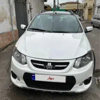 کوییک1401Rبی رنگ 25تاکار