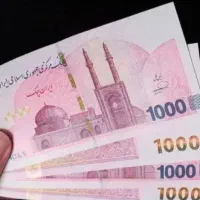 9000/000تومان  Red  بانک با وام و مزایا +