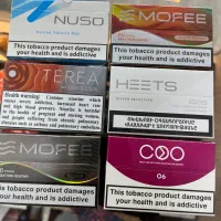 سالت و جویس، نوسو و ترا|زیورآلات و اکسسوری|رشت, ترمینال|دیوار