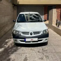 پارس تندر مدل ۹۴ بیرنگ