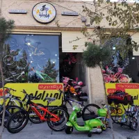 دوچرخه دنده وسپایی /کافیدس/16امپراطور اقساط ۶ ماهه