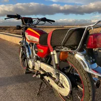 125ااحسان
