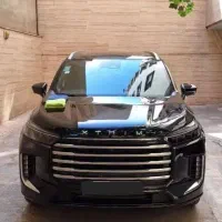 اکستریم وی ایکس/vx/صفر 1403