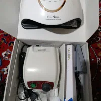 لوازم ناخن