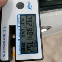 شیشه دودی تخصصی|خدمات پیشه و مهارت|اصفهان, بهارستان|دیوار