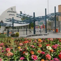 اخذمدرک تحصیلی