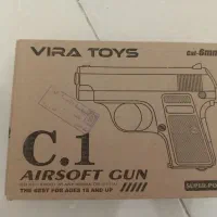 تفنگ ساچمه ای فلزی