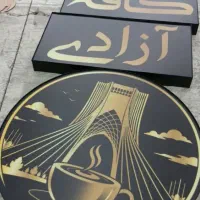 تابلو ، تابلوسازی
