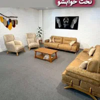 دنیای کیفیت و ارزانی مبل