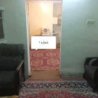 اجاره منزل(دربست)