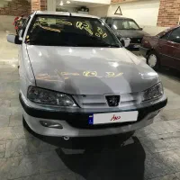 پرشیا مدل 90 لا زرورقی