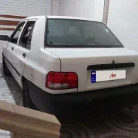 دوگانه کارخانه