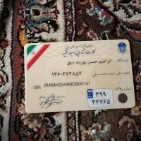 موتور بنلی 300 خشک خشک|موتورسیکلت|تبریز, |دیوار