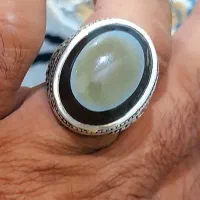 سلیمانی یمن شرط|جواهرات|اهواز, فولادشهر|دیوار