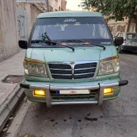 ون دلیکا تاکسی