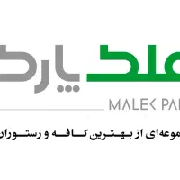 استخدام  مسئول روابط عمومی  خانم