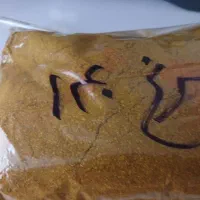 رب انار ادویه ترشی انبه روغن زیتون علی کافه|خوردنی و آشامیدنی|سبزوار, پاسداران|دیوار