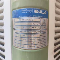 کولر آبی آبسال 5000